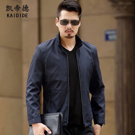 百货50条,全部都是实用的玩意儿,剁手党必备!(8.27) 淘宝优惠券