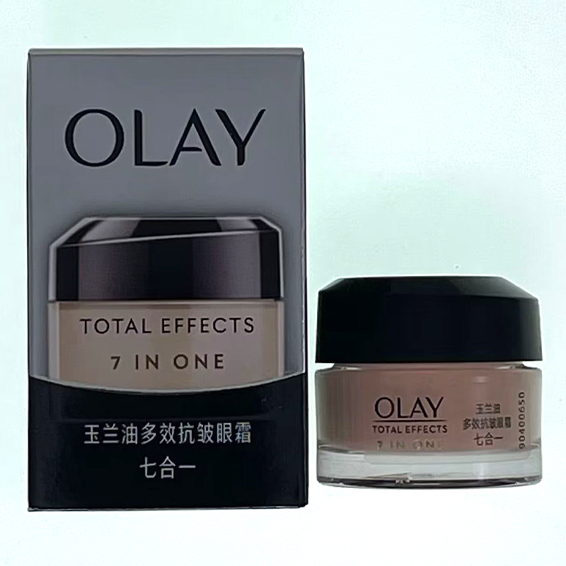 Olay玉兰油多效抗皱眼霜15g淡化眼袋细纹紧致提拉补水保湿眼部霜