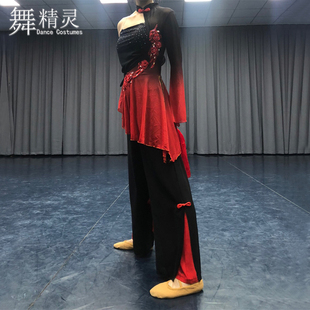 胶州秧歌舞蹈服艺考服沂蒙山小调表演服飘逸扇舞九儿红高粱演出服