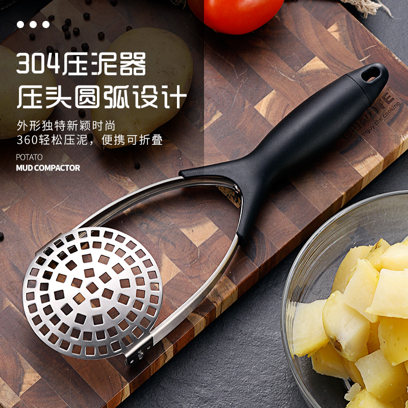 304不鏽鋼壓土豆泥制作器紅薯香芋壓泥器手動搗碎器攪拌工具家用在類目 廚房/烹飪用具, 廚用小工具/廚房儲物, 手用搗泥器中 - 來自Buy2taobao.com提供專業的淘寶代購服務