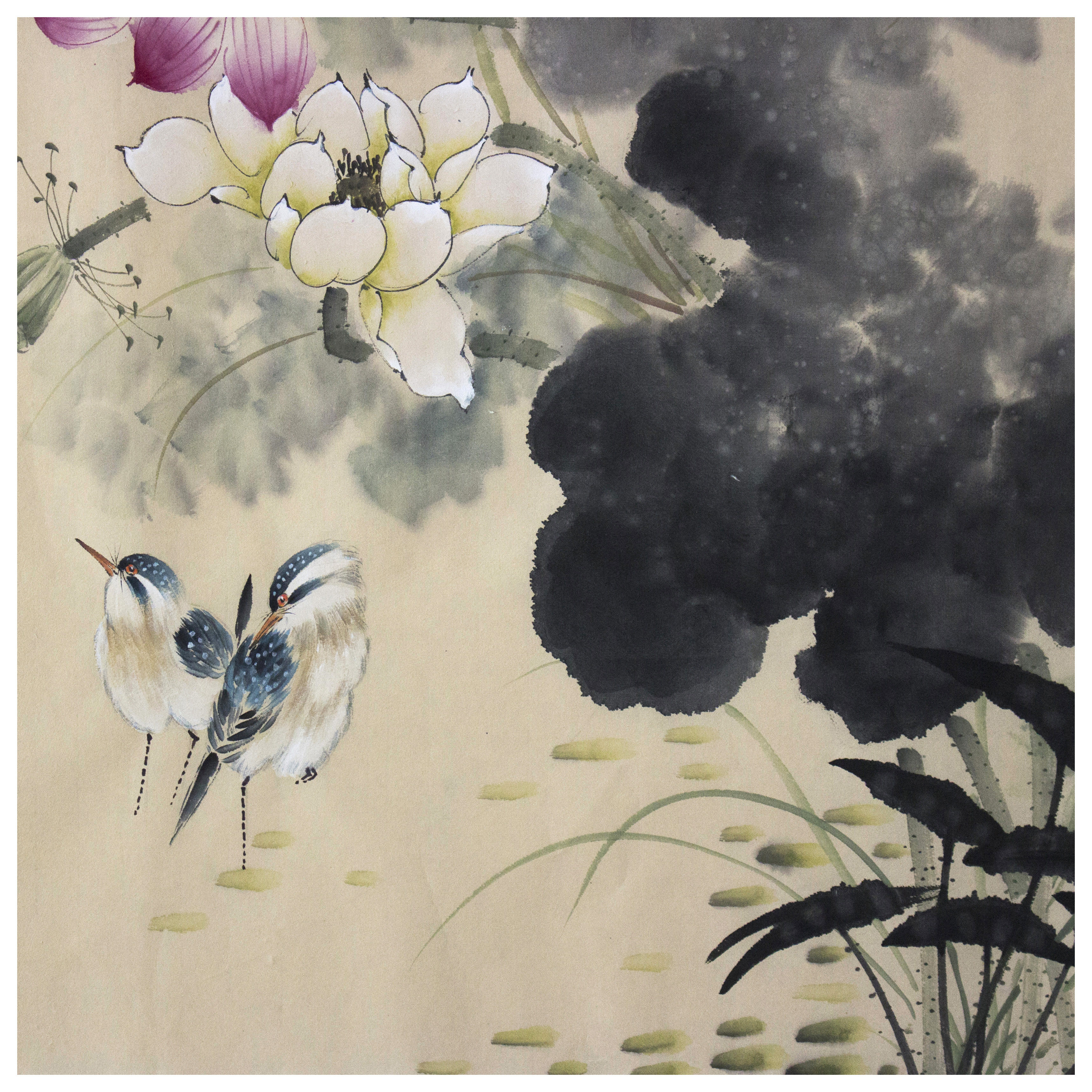 谭俊珊《荷塘清雅》中国书画家协会会员