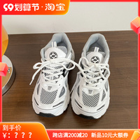 港风百搭运动鞋女跑步鞋ins超火老爹鞋韩版休闲2022新款鞋子潮夏
