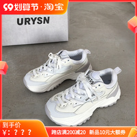 港风老爹鞋女韩版ulzzang运动鞋ins超火百搭街拍复古休闲鞋男2022