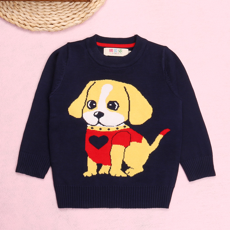 女童毛衣男童薄款打底衫童装中小童儿童毛衣宝宝针织衫打底衫小狗