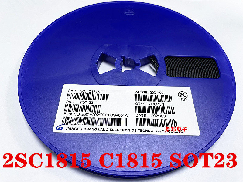 2sc1815c1815丝印hfsot23贴片三极管pnp整盘静电抑制器