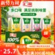 汇源100% 橙汁 葡萄 苹果 桃汁口味浓缩果汁饮料 200ml*12/24盒