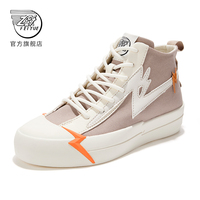 feiyue/飞跃帆布鞋合集 春夏款舒适百搭休闲鞋时尚潮流街拍情侣鞋