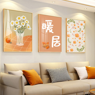 新中式沙发背景墙挂画客厅装饰画现代简约三联画卧室餐厅暖居壁画