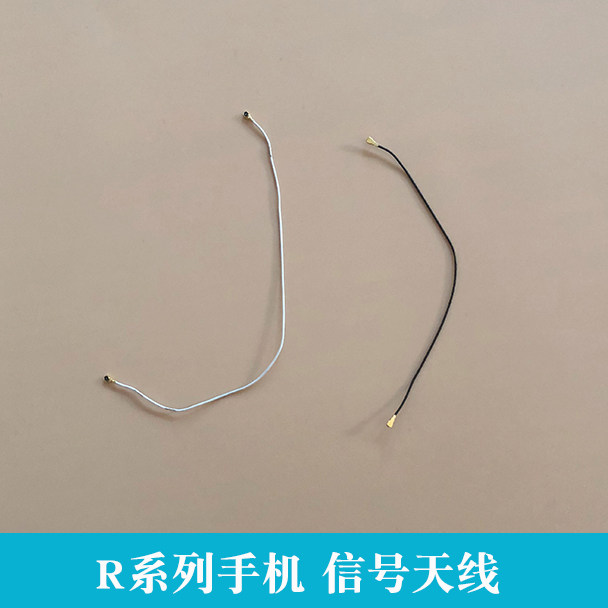 oppor9r9sr9splusr9plusr9skr11wifi射频手机手机零部件