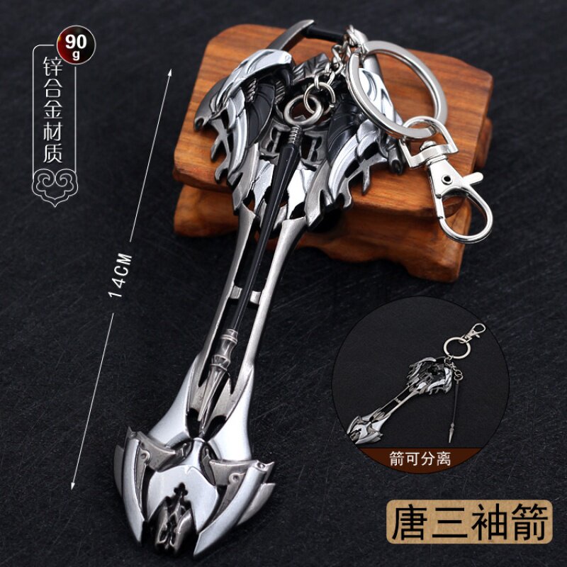 袖箭唐门暗器
