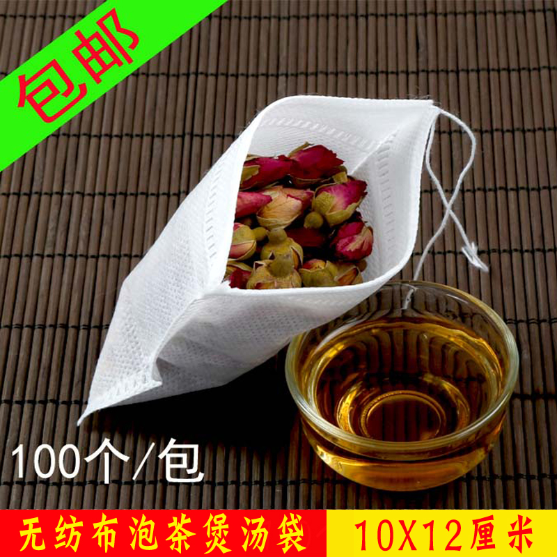 100 only 10*12cm Non-woven fabric Tea bags Tea bags Soup Seasoning bags Extracting bags Bittern Filter bagsin the Tableware , Tea set , Other category - from Buy2taobao.com to provide professional Taobao agent buy service