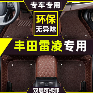 雷凌脚垫全包围2022款21专用于丰田雷凌双擎车2021汽车17垫16年19