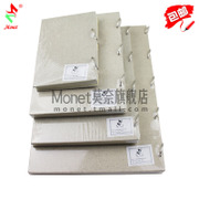Loose leaf 8K The sketch Pock 16 Open sketchbook painting Graffiti sketch A4 32 Archaizein the Electronic Dictionary/Electronic paper book/Stationery , Painting tools/Painted wood/Calligraphy Supplies , Sketch/Su wrote this category - from Buy2taobao.com to provide professional Taobao agent buy service