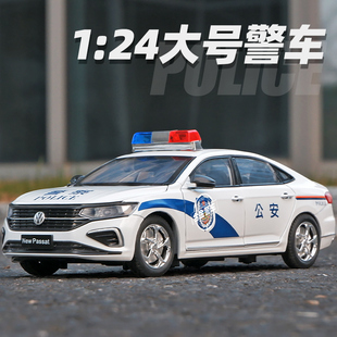 1:24大号帕萨特警车玩具儿童玩具车男孩仿真合金警察车模型回力车