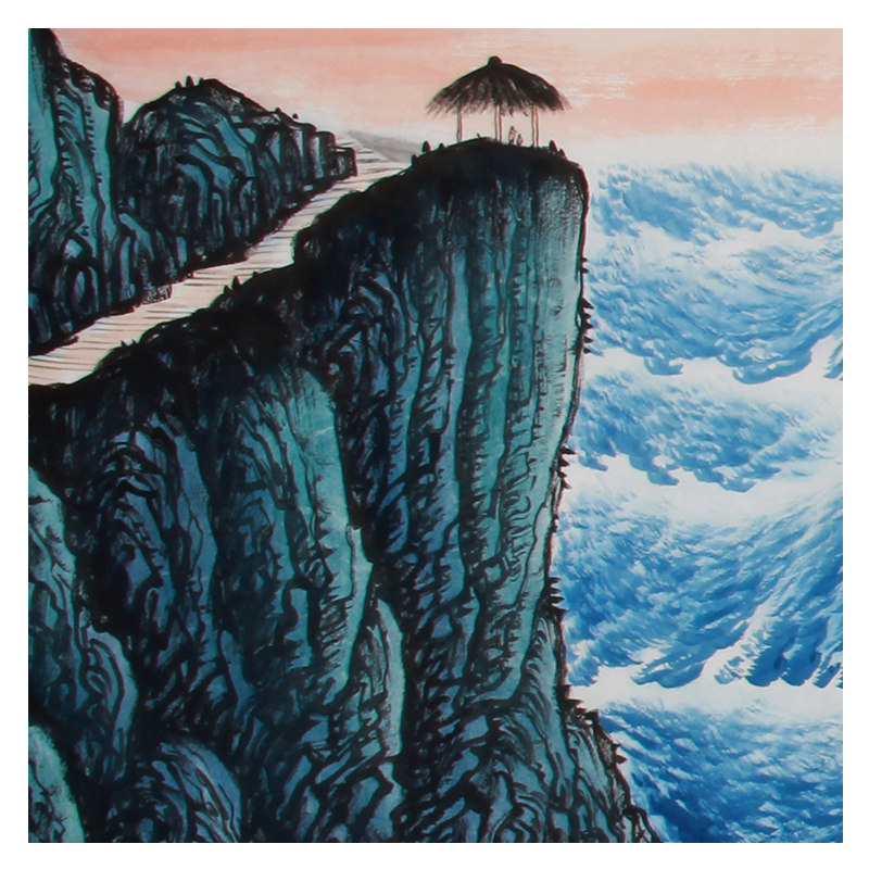 周天《观沧海》实力书画家