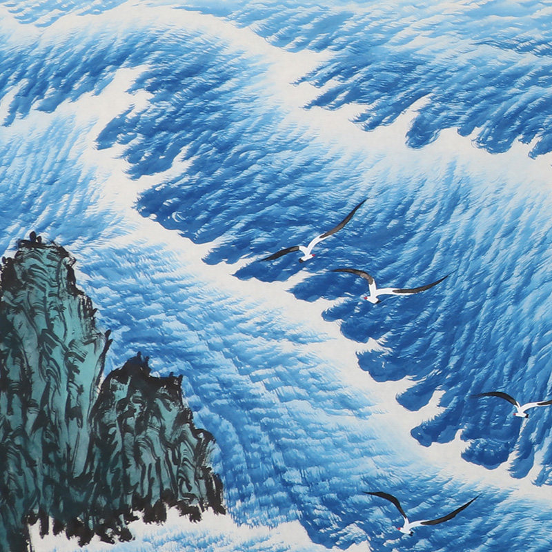 周天《海纳百川》实力书画家