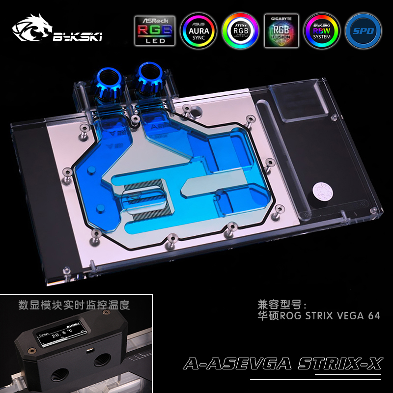 Bykski A-ASVEGA STRIX-X .华硕ROG STRIX VEGA 64 显卡水冷头|ruв категории компьютерное оборудование/дисплей/Компьютерная периферия, радиатор/вентилятор - от Buy2taobao.com для оказания профессиональной услуги покупки агента Taobao