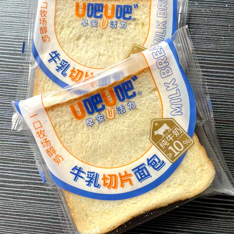 U吧U吧牛乳切片面包原切纯牛奶吐司网红糕点心零食品早餐整箱4斤