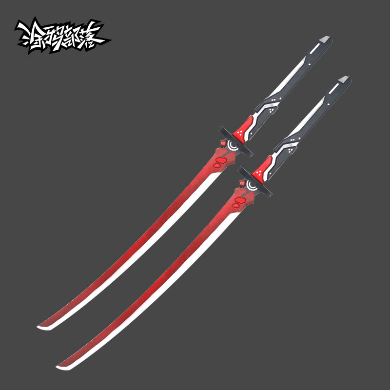 企业店的优惠券大全—战双帕弥什cosplay 露西亚cos道具武器刀道具