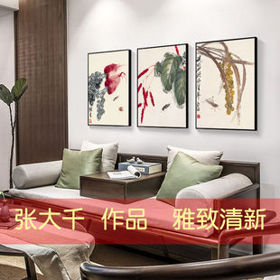 新中式装饰画客厅三联画沙发背景墙禅意壁画挂画名人画张大千兰花