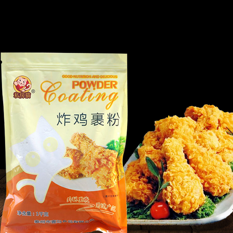私房猫脆皮炸鸡裹粉1000g 肯德基炸虾炸鸡柳脆鳞炸鸡包裹粉|msdalam kategori beras/Utara-Selatan barangan kering/perasa, bahan-bahan penaik/aksesori/Aditif makanan - New, aksesori penaik, serbuk roti - dari Buy2taobao.com untuk memberikan perkhidmatan ejen Taobao profesional membeli