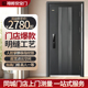 神将甲级防盗门进户门安全门极简家用入户门指纹锁子母门高中尚