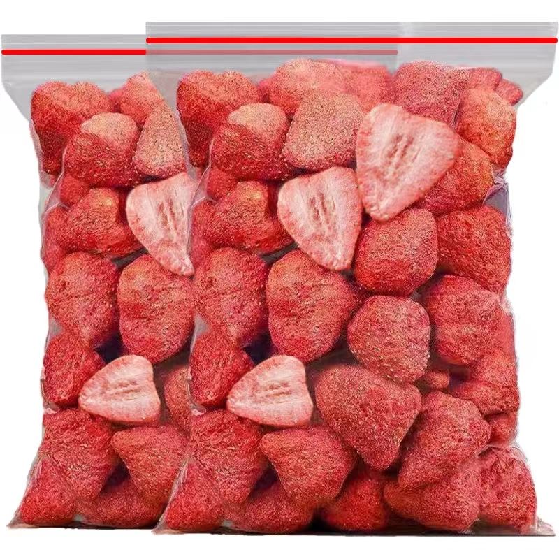 冻干草莓干草莓脆水果脯粒牛轧糖雪花酥烘焙原料休闲零食500g