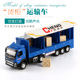 彩珀合金变形工程车模型货柜运输车玩具拖车集装箱卡车小汽车模型