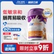 麦德氏羊奶粉奶猫奶粉宠物用小奶猫成孕猫喝的专用猫咪羊奶粉幼猫