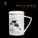 昌南陶瓷 个人专用水杯景德镇高端大容量会议茶杯 办公室喝茶杯子