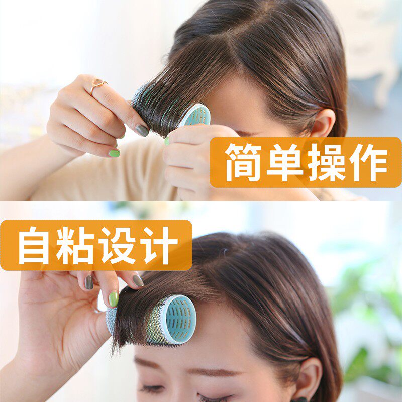 卷刘海发筒固定神器女懒人定型夹空气头帘夹卷头发发卷筒蓬松夹子