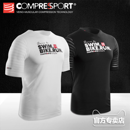 COMPRESSPORT游骑跑马拉松越野跑户外运动员训练T恤男跑步短袖|msdalam kategori sukan/pakaian kasual, Sukan T-shirt - dari Buy2taobao.com untuk memberikan perkhidmatan ejen Taobao profesional membeli