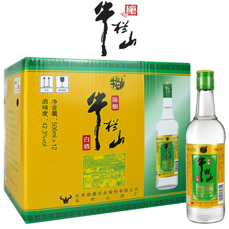 牛栏山金标陈酿42.3度500ml*12瓶整箱装固态纯粮发酵 浓香型白酒