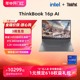 【24新品】ThinkPad联想ThinkBook16p酷睿14代i7/i9 1T  RTX4060 165Hz大屏学生办公游戏笔记本电脑官方