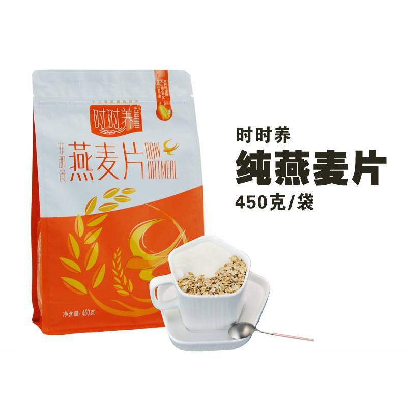 新疆特产 时时养纯燕麦片450克