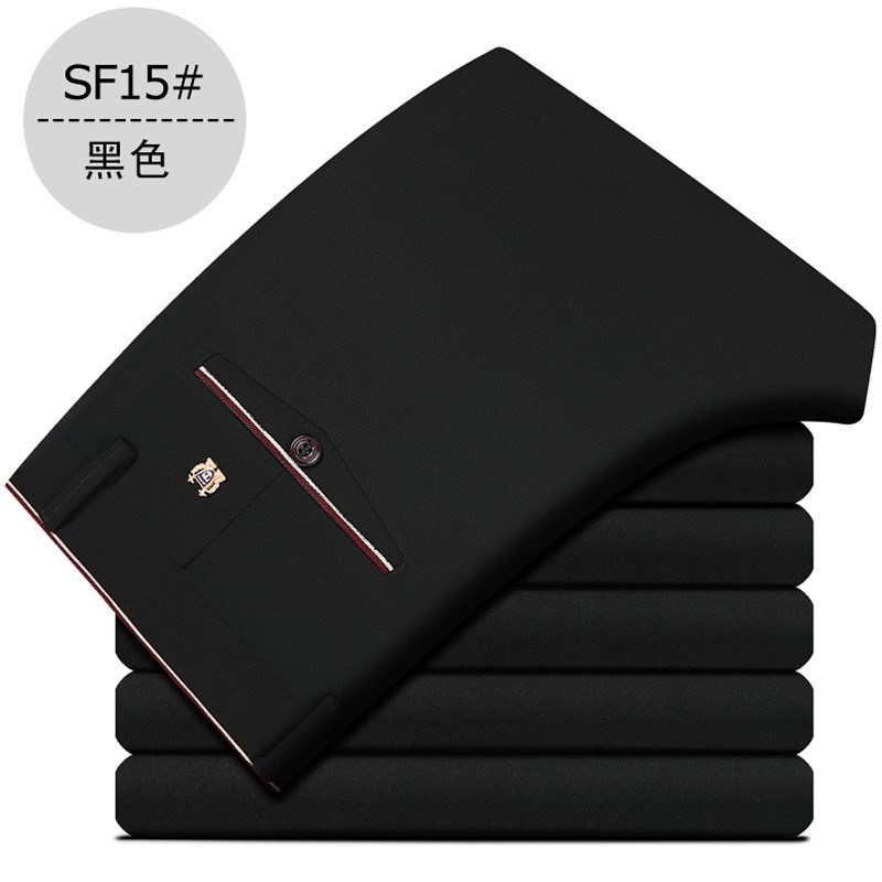 春秋款男士西裤男宽松青年直筒学生九分舒适工作裤裤子男装年轻人|ruв категории Мужская одежда, брюки - от Buy2taobao.com для оказания профессиональной услуги покупки агента Taobao