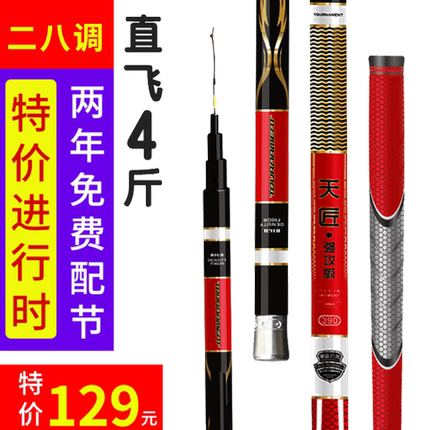 ָ¼õˮ 29.90Ԫ߶ڿص