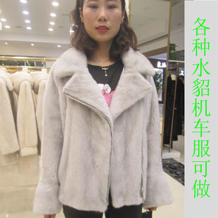 2022年皮草流行趋势水貂皮毛机车服短款西服领女装厂海宁辛集衡水