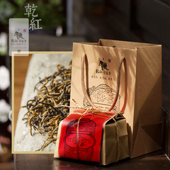 2016春茶新茶 宜兴红茶茶叶特级明前茶 8800系列250g