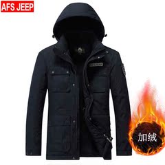 AFS JEEP新款冬季棉衣男中长款可拆卸帽加绒加厚棉服大码宽松棉袄