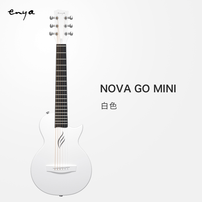 新Enya恩雅NOVA GO智能民谣吉他35寸碳纤维初学进阶旅行电箱智能