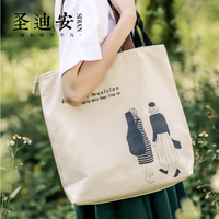 帆布包女文艺小清新女包韩版学生大容量手提袋2022新款夏季单肩包