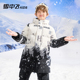 雪中飞正品童装儿童羽绒服2025新款男童中长款洋气印花中大童外套