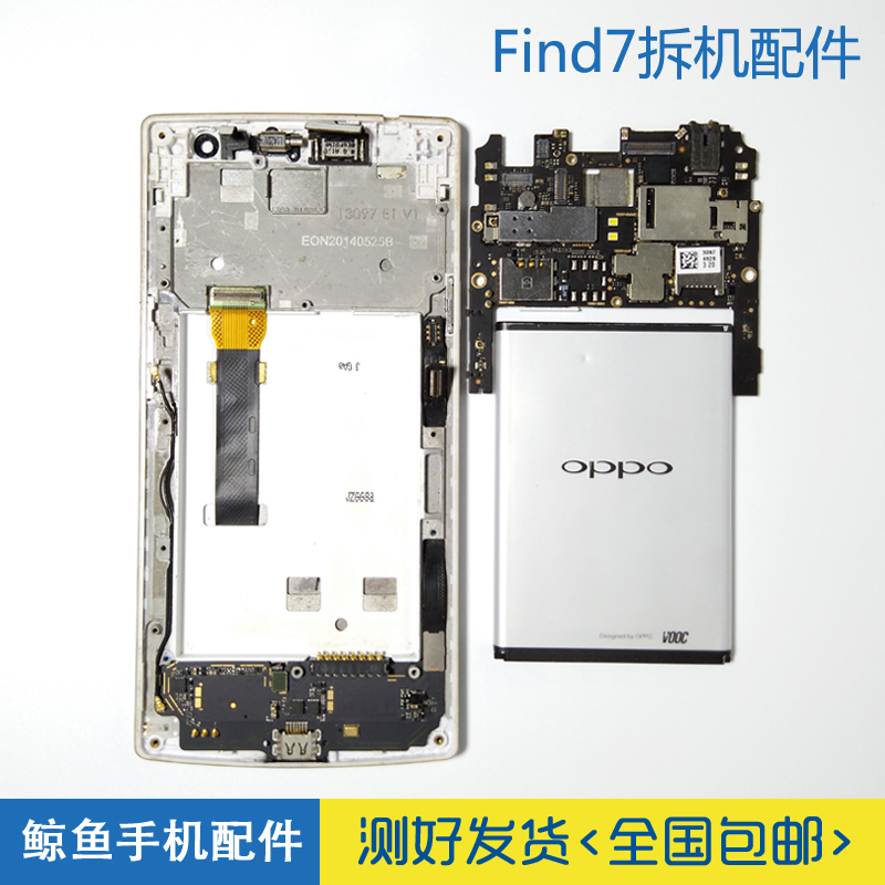 oppo find7 X9000 X9007原装主板x9070尾插小板x9077信号线摄像头在类目 3C数码配件, 手机配件, 手机零部件中 - 来自Buy2taobao.com提供专业的淘宝代购服务