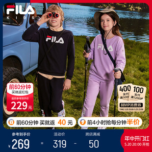 FILA 斐乐童装儿童上衣长袖春季款男童女童保暖多彩运动休闲卫衣