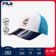 【抗紫外线UPF50+】FILA斐乐儿童凉感帽子2024夏季小童男童棒球帽