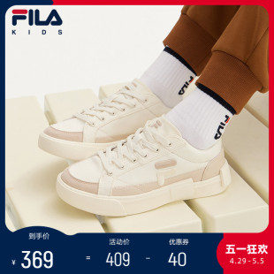 FILA 斐乐童鞋儿童帆布鞋秋冬中大童男女童休闲时尚板鞋