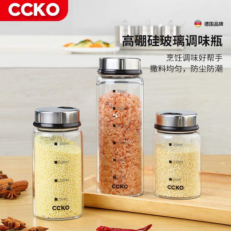 玻璃调料罐子调料盒盐罐味精收纳盒砂糖罐子厨房调味罐辣椒调料瓶在类目 厨房/烹饪用具, 厨用小工具/厨房储物, 储物瓶罐/厨房储物器皿, 调味瓶罐中 - 来自Buy2taobao.com提供专业的淘宝代购服务