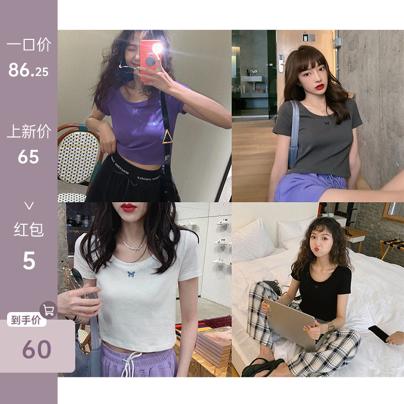 网友分享在meiguo.com上的图片