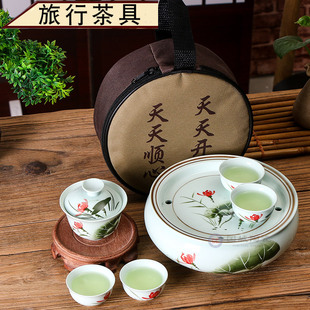 旅行茶具套装便携式包车载瓷功夫陶瓷高端两人小型功夫茶茶盘小套